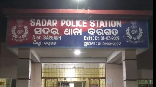  ସାମ୍ବାଦିକଙ୍କୁ ମାଡ଼ ଘଟଣା, ଏସ୍‌ଆଇ ନିଲମ୍ବିତ  