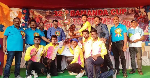 ବାମଣ୍ଡା କପ୍‌ କ୍ରିକେଟ୍: ଟାଇଗର ସମ୍ବଲପୁର ଚାମ୍ପିଅନ୍