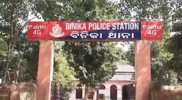 ଗୋଦାମରେ ନିଆଁ ଲାଗିବା ଘଟଣା: ମାଲିକ ନାମରେ ମାମଲା