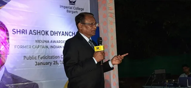 ବିଶ୍ବକପ୍‌ ହକିର ସ୍ମୃତି ଉଜାଗର କଲେ ଅଶୋକ ଧ୍ୟାନଚାନ୍ଦ