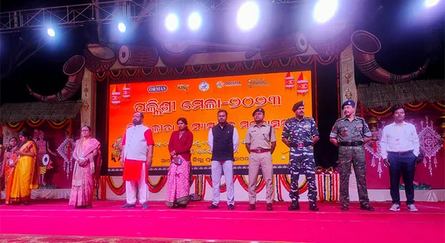 ନୂଆପଡ଼ାରେ ପଲ୍ଲିଶ୍ରୀ ମେଳା ଉଦ୍‌ଘାଟିତ