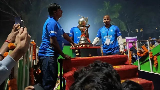 ସମ୍ବଲପୁରରେ ପହଞ୍ଚିଲା ହକି ବିଶ୍ବକପ୍‌ ଟ୍ରଫି     