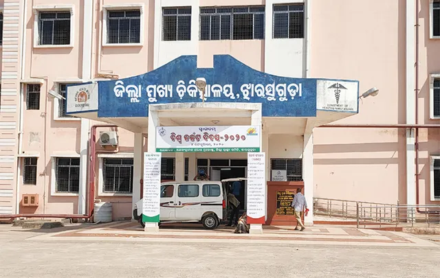 ଶବ ବ୍ୟବଚ୍ଛେଦ ଗୃହରୁ ଭିସେରା ଚୋରି 