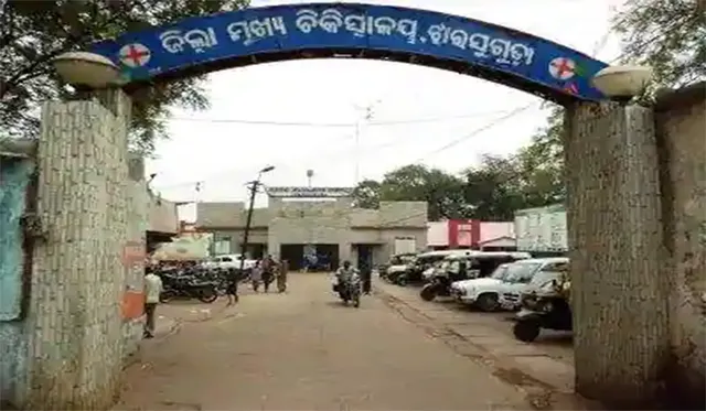 ଭିସେରା ଗାଏବ୍‌ ଘଟଣା: ପୁଲିସ ତଦନ୍ତ ଆରମ୍ଭ