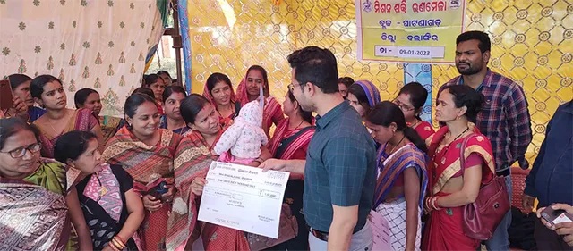 ଜିଲ୍ଲା ପ୍ରଶାସନର ଅଭିଯୋଗ ଶୁଣାଣି ଶିବିର