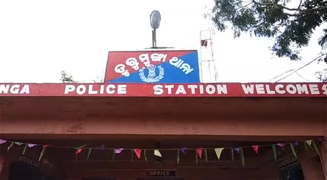 ଦୁଇବର୍ଷ ଶିଶୁପୁତ୍ରର ଗୁପ୍ତାଙ୍ଗ କାଟିନେଲେ