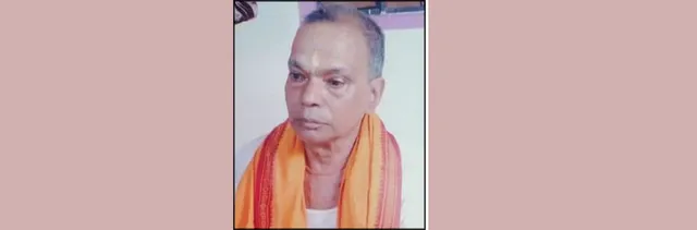 ସମାଜସେବୀଙ୍କ ପରଲୋକ