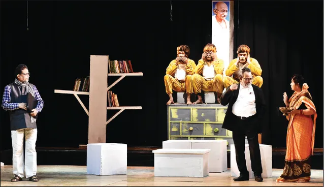 ଆରମ୍ଭ ହେଲା ‘ମନନ’ର ନାଟ୍ୟ ମହୋତ୍ସବ: ପ୍ରଥମ ସନ୍ଧ୍ୟାରେ ‘ଘଡ଼ି ଘଡ଼ିକେ ଘୋଡ଼ା ଛୁଟୁଛି’