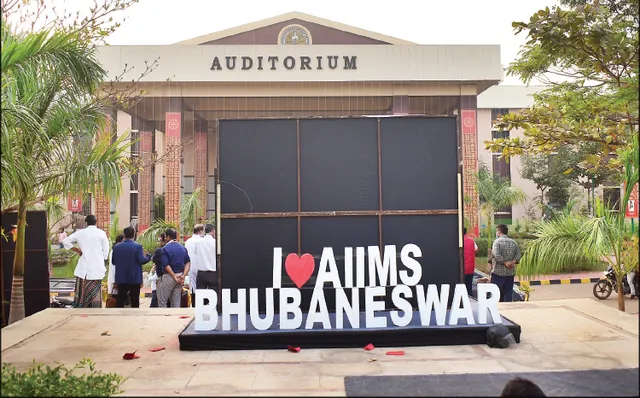 ୩ ବର୍ଷ ପରେ ସେଣ୍ଟ୍ରାଲ ଇନଷ୍ଟିଚ୍ୟୁଟ୍‌ ବଡି ବୈଠକ: ଆଶା ଅନେକ, ଦୃଷ୍ଟି ପଡ଼ିବ ତ?