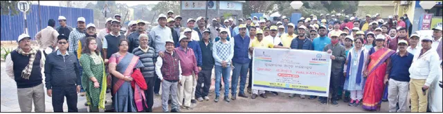 ୟୁକୋ ବ୍ୟାଙ୍କର ୮୦ତମ ପ୍ରତିଷ୍ଠା ଦିବସ