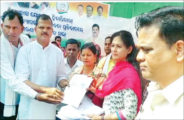 ଆବାସ ହିତାଧିକାରୀ ଚୟନରେ ଦୁର୍ନୀତି ଅଭିଯୋଗ, କଂଗ୍ରେସର ଧାରଣା