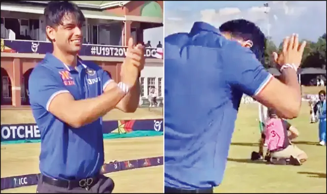 ନତ ମସ୍ତକ ହୋଇ ବିଶ୍ବ ବିଜୟିନୀଙ୍କୁ ସମ୍ମାନ ଜଣାଇଲେ ଅଲିମ୍ପିକ୍ ବିଜେତା ନୀରଜ