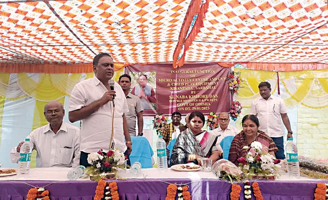 ଗୁଳିମାଡ଼ ପୂର୍ବରୁ ସଭାରେ କ’ଣ କହିଥିଲେ ନବ ଦାସ: ‘ରାମ ଓ ସୀତାଙ୍କୁ ଛାଡ଼ିଲେନି, ମୋତେ କ’ଣ ଛାଡ଼ିବେ?’