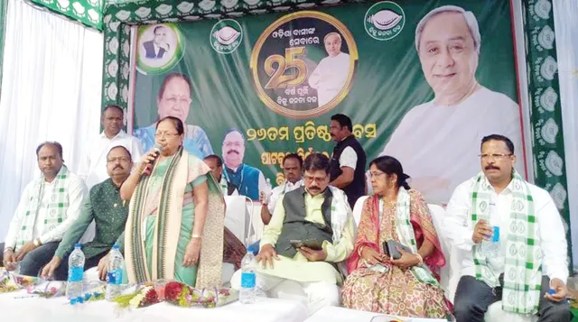 ଦଳୀୟ କାର୍ଯ୍ୟକ୍ରମରେ ବିଧାୟିକାଙ୍କ ବୟାନକୁ ନେଇ ଚର୍ଚ୍ଚା, ‘ମୁଁ ସମୟ ଦେଇପାରୁନି; ପୁଅକୁ ସେବା କରିବାର ସୁଯୋଗ ଦିଅ’