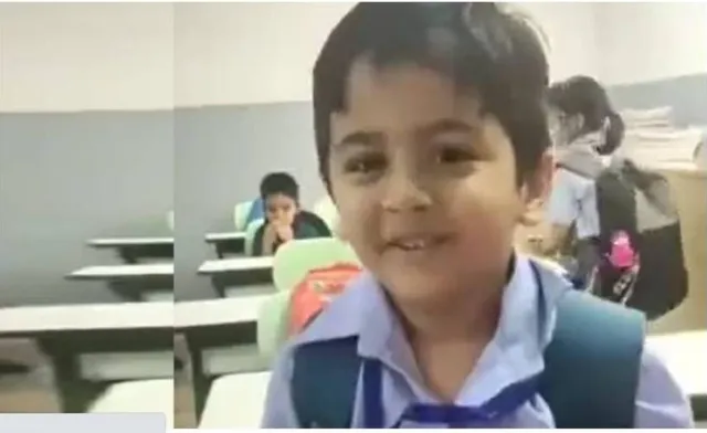 ପାଠ କରି ନଥିବାରୁ ଶିକ୍ଷୟିତ୍ରୀଙ୍କୁ ଶିଶୁ କିଭଳି ଉତ୍ତର ଦେଉଛି ଦେଖନ୍ତୁ