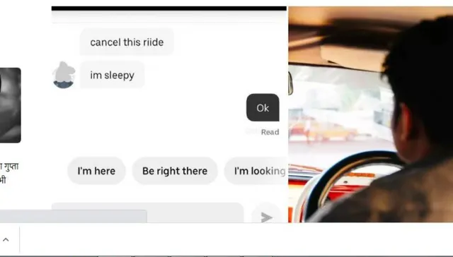 କ୍ୟାବ ବୁକ କରିବା ପରେ ଚାଳକ ଗ୍ରାହକଙ୍କ ପାଖକୁ ପଠାଇଲେ ଏଭଳି ବାର୍ତ୍ତା, ଯାହାର ସ୍କ୍ରିନସଟ ହେଲା ଭାଇରାଲ
