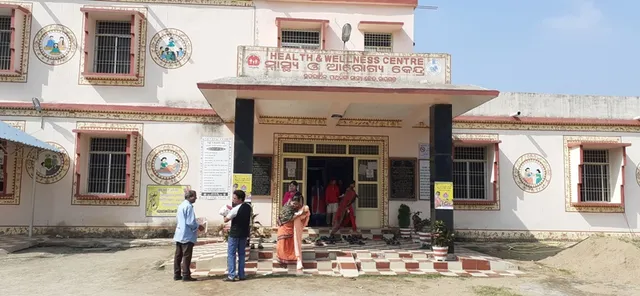 ରାୟଗଡ଼ା ସହରାଞ୍ଚଳ ସ୍ବାସ୍ଥ୍ୟକେନ୍ଦ୍ର: ବାହାର ଚିକ୍କଣ୍, ଭିତର ଫମ୍ପା