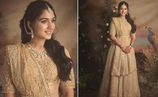 ଅମ୍ବାନିଙ୍କ ବୋହୂ ହେବାକୁ ଯାଉଥିବା ରାଧିକା ନିର୍ବନ୍ଧରେ ପିନ୍ଧିଥିବା ପୋଷାକ ବିଷୟରେ ଏହି ସବୁ କଥା ଜାଣନ୍ତି କି?