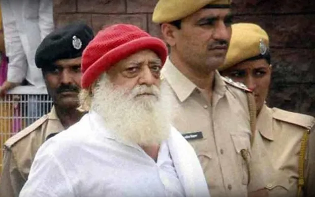 ଦୁଷ୍କର୍ମ ମାମଲାରେ ଦୋଷୀ ସାବ୍ୟସ୍ତ ହେଲେ ଆତ୍ମଘୋଷିତ ଧର୍ମଗୁରୁ ଆଶାରାମ ବାପୁ