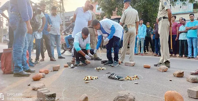 ସ୍ୱାସ୍ଥ୍ୟମନ୍ତ୍ରୀଙ୍କୁ ଗୁଳିମାଡ ଘଟଣାର କ୍ରାଇମବ୍ରାଞ୍ଚ ତଦନ୍ତ ଆରମ୍ଭ