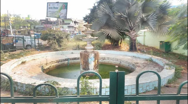 ଅବ‌ହେଳିତ ବଡ଼ଗଡ଼ ଗାଁ ଜଳ ଫୁଆରା: ‌‌ସୌନ୍ଦର୍ଯ୍ୟ ନଷ୍ଟ, ମଶାବଂଶ ବୃଦ୍ଧିରେ ସହାୟ