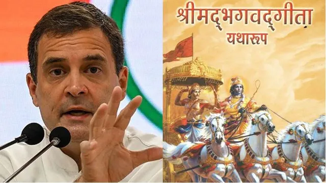 ୨୦୨୪ରେ ପ୍ରଧାନମନ୍ତ୍ରୀ ହେବେ କି ରାହୁଲ? ପ୍ରଶ୍ନରେ ଗୀତା ବାଣୀ କହିଲେ ଜୟରାମ