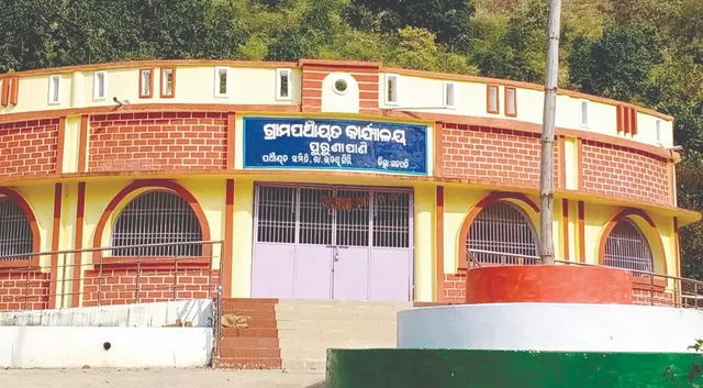 ପୁରୁଣାପାଣି ପଞ୍ଚାୟତରେ ବିକାଶର ଆଲୋକ; ଜିଲ୍ଲାପାଳଙ୍କ ଶୁଭଦୃଷ୍ଟି ଅପେକ୍ଷାରେ ପଞ୍ଚାୟତବାସୀ