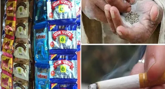 ଆୟୁଷ୍ମାନ ଭାରତର ସର୍ବାଧିକ ଫାଇଦା ନେଉଛନ୍ତି ତମ୍ବାଖୁ ସେବନକାରୀ ରୋଗୀ : ସର୍ଭେ