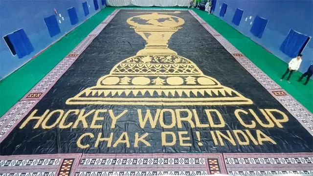 ପୁରୁଷ ହକି ବିଶ୍ବକପ୍‌କୁ ଜନାଦୃତ କରିବାକୁ ଜିଲ୍ଲା ପ୍ରଶାସନର ପ୍ରୟାସ