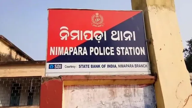 ସ୍ତ୍ରୀର ତଣ୍ଟିକାଟି ହତ୍ୟା କଲା ସଇତାନ ସ୍ୱାମୀ: ଅଭିଯୁକ୍ତ ଥାନାରେ ଅଟକ