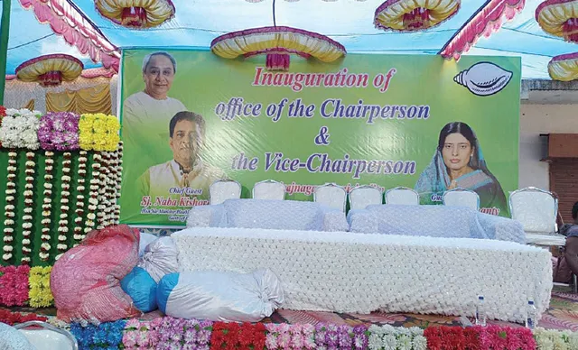 ମନ୍ତ୍ରୀ ନବ ଦାସଙ୍କ ସଭାମଞ୍ଚ ଖାଲି ପଡ଼ିଲା