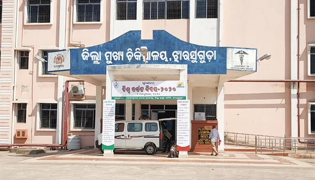 ଶବ ବ୍ୟବଚ୍ଛେଦ ଗୃହରୁ ଶତାଧିକ ‘ଭିସେରା’ ଗାଏବ, ବଡ଼ଧରଣର ଷଡ଼୍‌ଯନ୍ତ୍ର ଆଶଙ୍କା