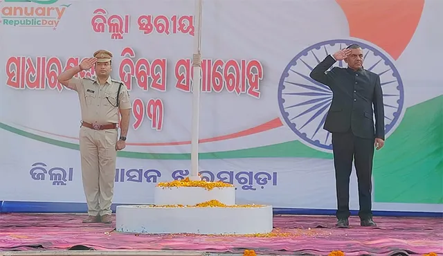 ଝାରସୁଗୁଡ଼ା ଜିଲ୍ଲାସ୍ତରୀୟ ସାଧାରଣତନ୍ତ୍ର ଦିବସ ପାଳିତ