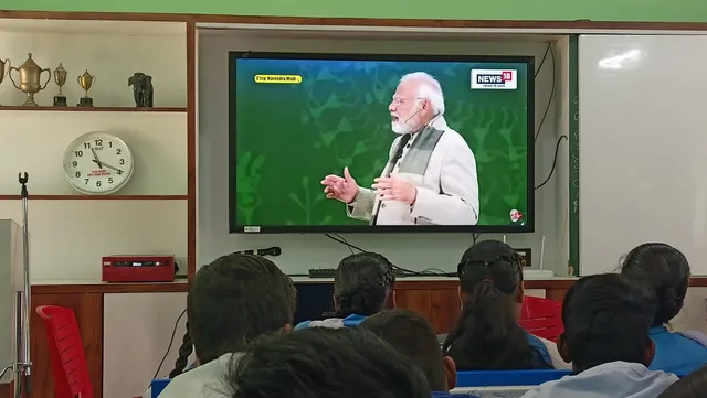 ‘ପରୀକ୍ଷା ପେ ଚର୍ଚ୍ଚା’ରେ ଭାଗ ନେଲେ ସରକାରୀ ଉଚ୍ଚ ବିଦ୍ୟାଳୟର ଛାତ୍ରଛାତ୍ରୀ