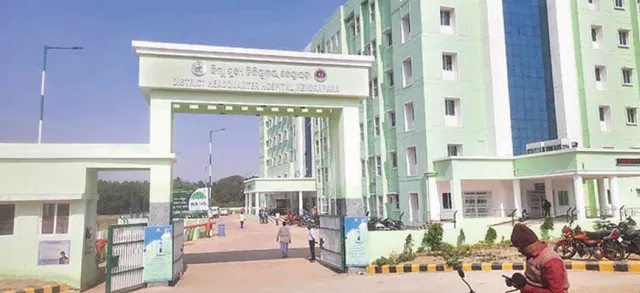 ରକ୍ତ ପାଇଁ ୧୦ କିମି ଦୌଡ଼, କେନ୍ଦ୍ରାପଡ଼ା ନୂଆ ଜିଲ୍ଲା ହସ୍ପିଟାଲ୍‌ ଭିତ୍ତିଭୂମି ଅଭାବରୁ ସ୍ଥାନାନ୍ତର ହେଲାନି ରକ୍ତ ଭଣ୍ତାର