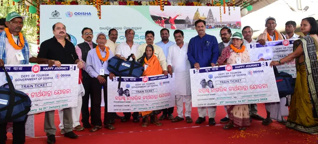 ବିଶ୍ବନାଥଙ୍କ ଦର୍ଶନ କରି ଆଶୀର୍ବାଦ ଆଣନ୍ତୁ: ମୁଖ୍ୟମନ୍ତ୍ରୀ