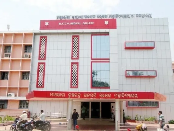 ଏମ୍‌କେସିଜି ମେଡିକାଲକୁ ଦଇବ ସାହା; ୧୬୦ ଡାକ୍ତର ପଦ ଖାଲି, ୫ ବିଭାଗ ପ୍ରଫେସରଶୂନ୍ୟ