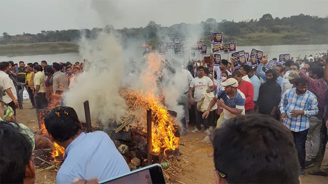 ପଞ୍ଚଭୂତରେ ଲୀନ ହେଲେ ନବ, ସଶସ୍ତ୍ର ପୁଲିସ ବାହିନୀର ୨୧ ତୋପସଲାମି