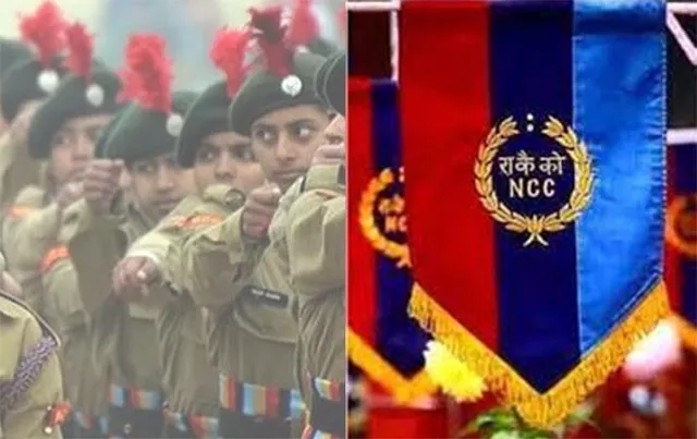 ଏନ୍‌ସିସି କଣ୍ଟିଜେଣ୍ଟ୍‌ରେ ଓଡ଼ିଶାରୁ ୧୬ କ୍ୟାଡେଟ୍‌