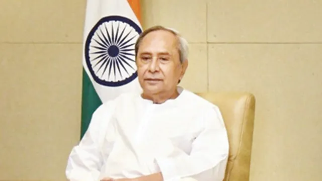 ଆଜି ବ୍ରହ୍ମପୁର, ଆସ୍କା ଓ ଭୁବନେଶ୍ୱରକୁ ନେଇ ସମୀକ୍ଷା କରିବେ ସୁପ୍ରିମୋ