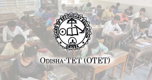 ସ୍ପେସାଲ୍‌ ଓଟିଇଟି ମୂଲ୍ୟାୟନରେ ସାଂଘାତିକ ତ୍ରୁଟି