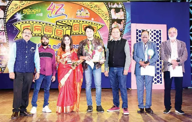 ‘ଚଳଚ୍ଚିତ୍ର ଜଗତ’ର ପ୍ରତିଭା ସମ୍ମାନ କାର୍ଯ୍ୟକ୍ରମ: ଦମନ, ଶେଷରାତି ଶ୍ରେଷ୍ଠ ଚଳଚ୍ଚିତ୍ର