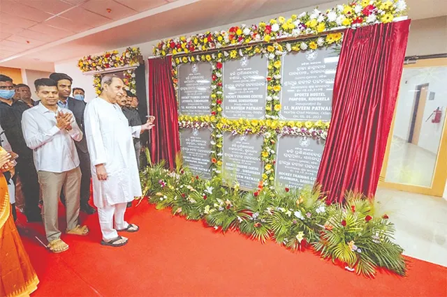 ବିର୍ସା ମୁଣ୍ଡା ହକି ଷ୍ଟାଡିୟମ ଲୋକାର୍ପିତ, ଦେଶକୁ ଓଡ଼ିଶାର ଶ୍ରେଷ୍ଠ ଉପହାର: ମୁଖ୍ୟମନ୍ତ୍ରୀ