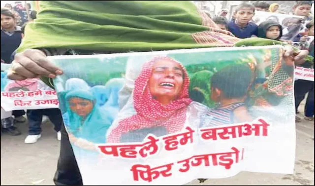 ହଲ୍‌ଦୱାନିର ଉଚ୍ଛେଦ ମାମଲା: ଶାହିନବାଗ୍‌ ସହ ତୁଳନା କାହିଁକି?