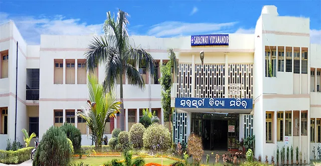 ନାଲ୍‌କୋ ଏସ୍‌ଭିଏମ୍‌ରେ ୫୧ ଶିକ୍ଷକ ପଦ ଖାଲି, ଶିକ୍ଷକ ଅଭାବ ଯୋଗୁଁ ଅଭିଭାବକ ମହଲରେ ତୀବ୍ର ଅସନ୍ତୋଷ