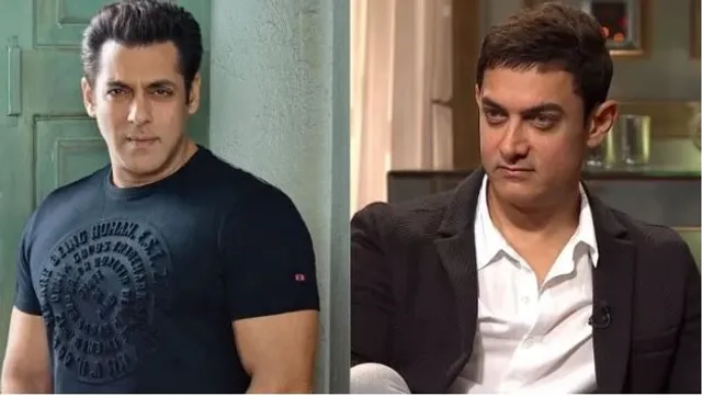 ସଲମାନଙ୍କୁ ନେଇ ଫିଲ୍ମ କରିପାରନ୍ତି ଆମୀର ଖାନ