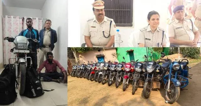 ୧୮ ଚୋରା ବାଇକ୍‌ ଜବତ, ମାଷ୍ଟର ମାଇଣ୍ଡ ସହ ୩ ଗିରଫ