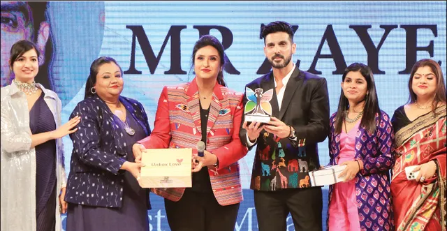 ଆମ୍‌ ବର୍ଣ୍ଣ ଟୁ ଆକ୍ଟ: ଜାୟେଦ