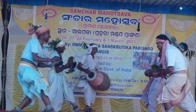 ମାଲପଡ଼ାରେ ଗ୍ରାମୀଣ ଲୋକକଳା, ସଂଚାର ମହୋତ୍ସବ ଉଦ୍‌ଘାଟିତ