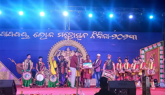 ବିନିକା ପାପକ୍ଷୟ ଲୋକ ମହୋତ୍ସବ ଉଦ୍‌ଯାପିତ